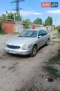 Седан Ford Scorpio 1997 в Харкові