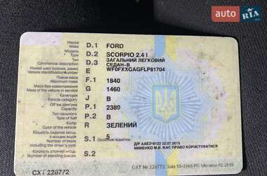 Седан Ford Scorpio 1990 в 