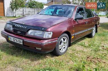 Седан Ford Scorpio 1990 в 