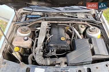Седан Ford Scorpio 1992 в Днепре