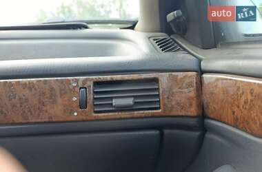 Седан Ford Scorpio 1992 в Днепре