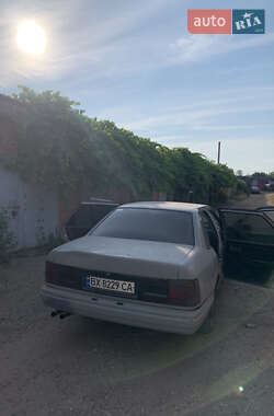 Седан Ford Scorpio 1993 в Хмельницком