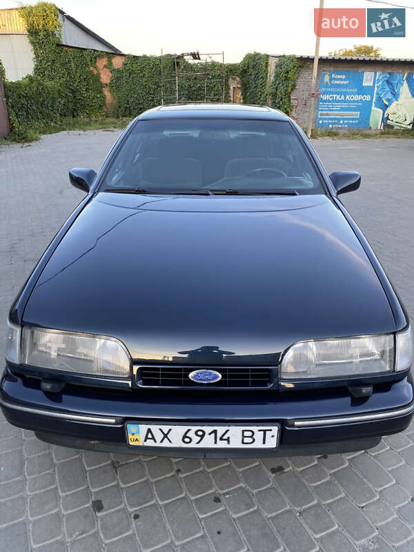 Седан Ford Scorpio 1990 в Харкові