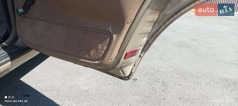 Седан Ford Scorpio 1990 в Великодолинському