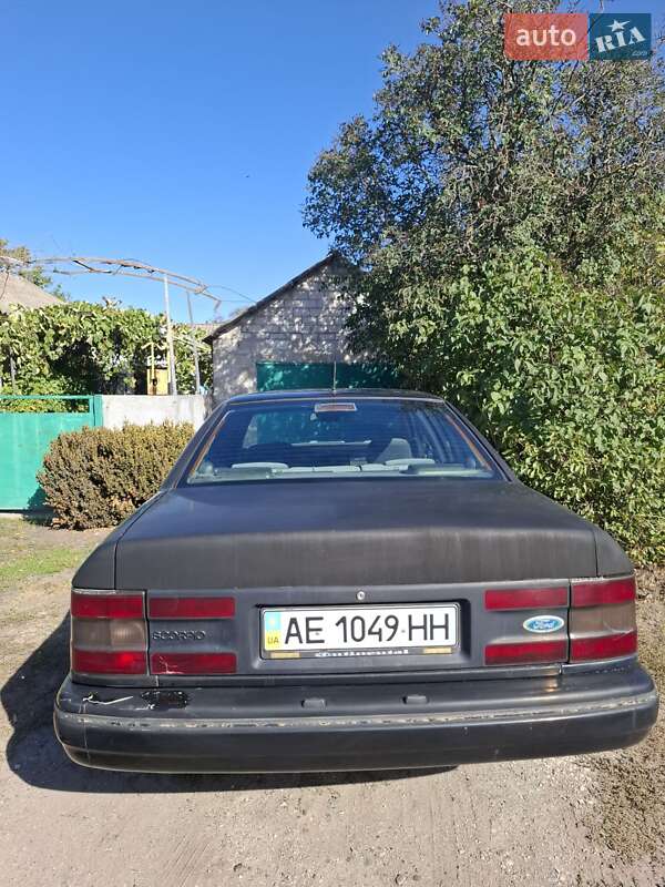 Седан Ford Scorpio 1992 в Днепре