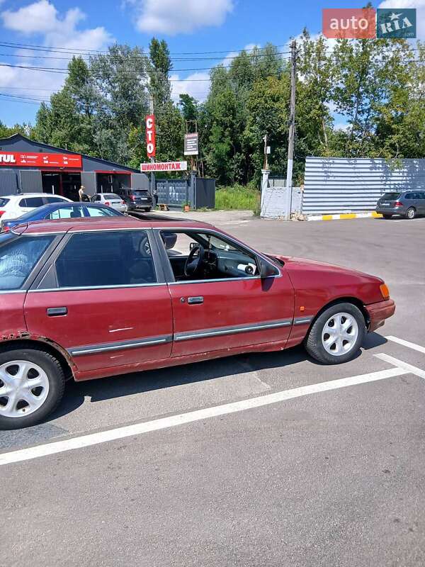 Седан Ford Scorpio 1991 в Ирпене фото 7 Седан Ford Scorpio 1991 в Ирпене