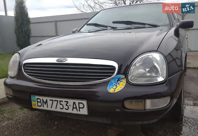 Ford Scorpio