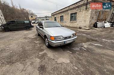 Седан Ford Scorpio 1990 в Дніпрі