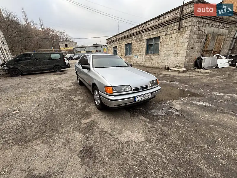Ford Scorpio 1991 VIN WF0FXXGAGFMY50541 фото оголошення 10 з 38