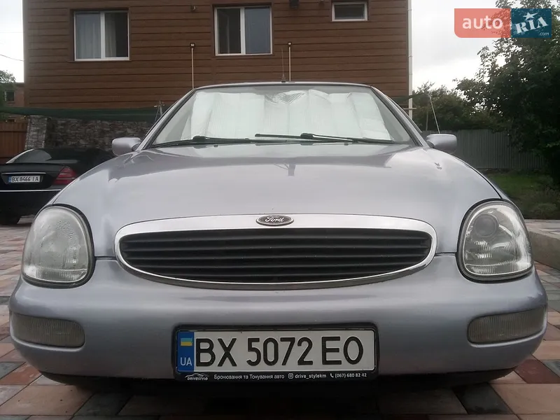 Ford Scorpio 1995