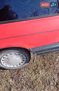 Универсал Ford Sierra 1991 в Богородчанах