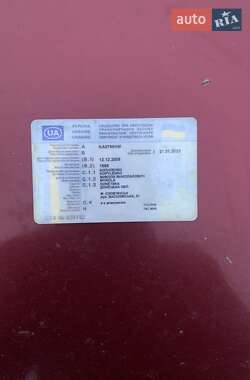 Универсал Ford Sierra 1986 в 