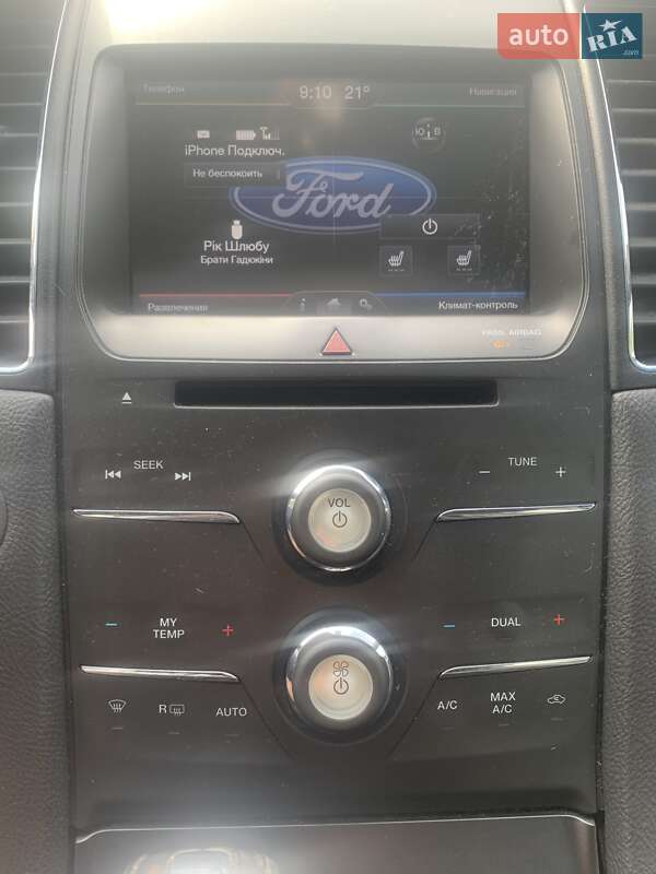 Седан Ford Taurus 2014 в Горишних Плавнях фото 11 Седан Ford Taurus 2014 в Горишних Плавнях