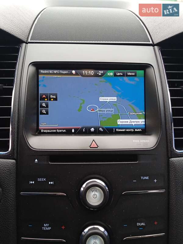 Седан Ford Taurus 2014 в Горишних Плавнях фото 21 Седан Ford Taurus 2014 в Горишних Плавнях