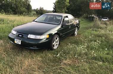 Седан Ford Taurus 1992 в Киеве