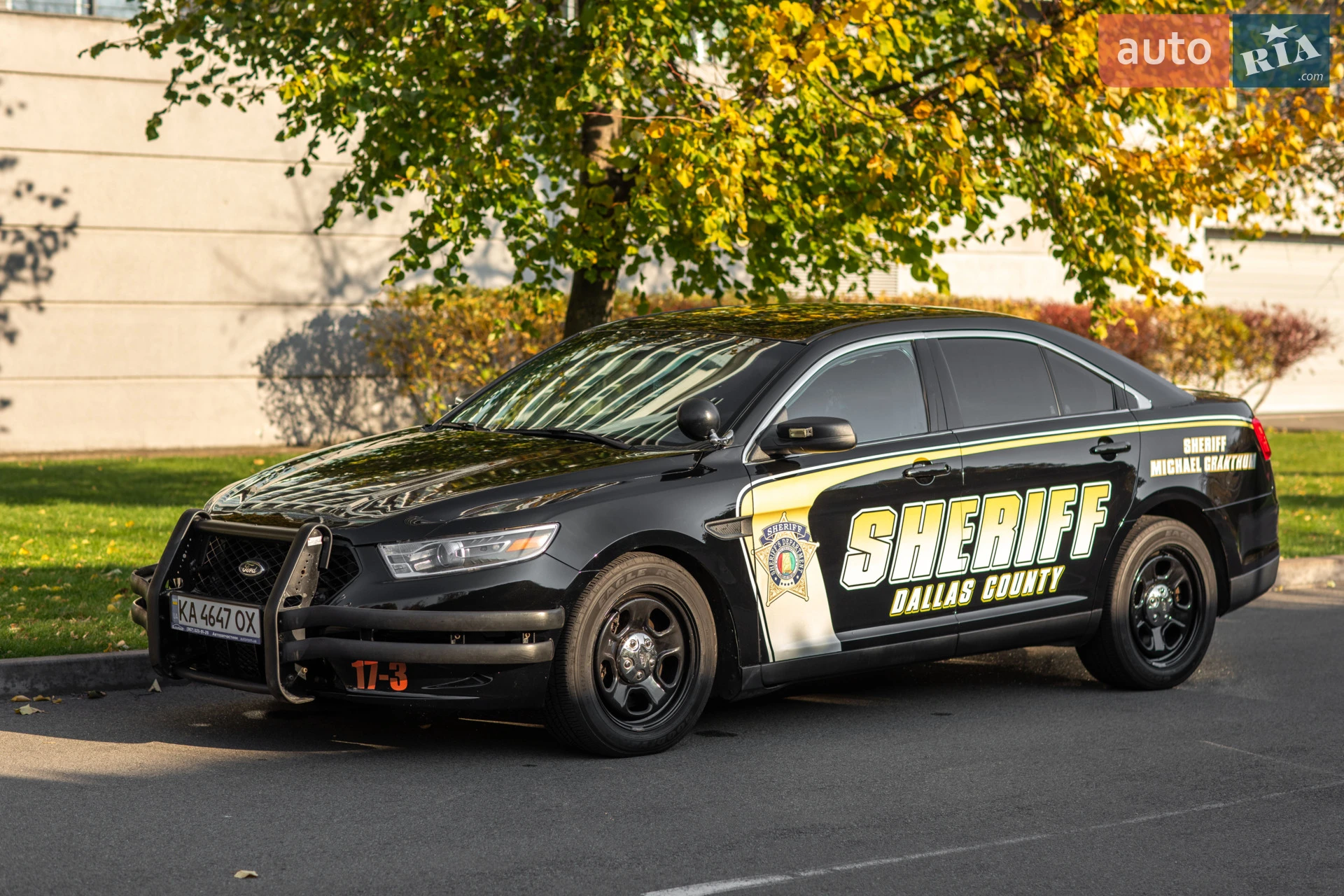 2017 Ford Taurus - мініатюра 5