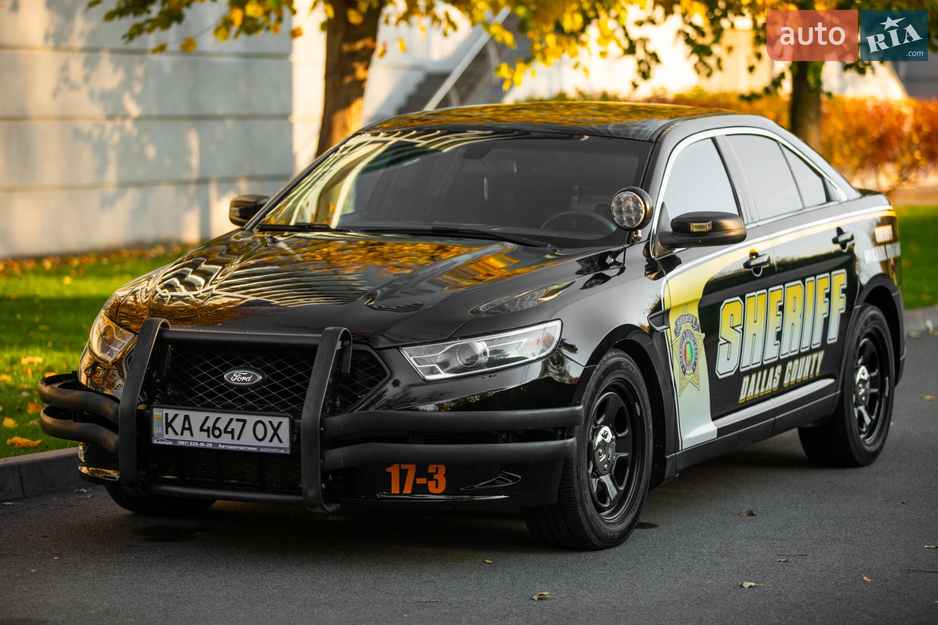 2017 Ford Taurus - мініатюра 61