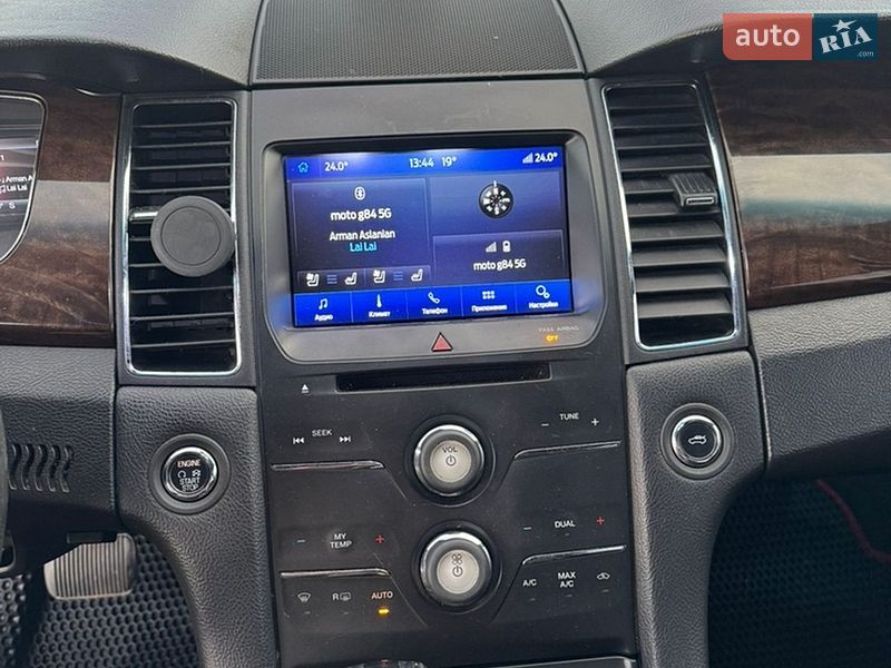 Седан Ford Taurus 2016 в Києві