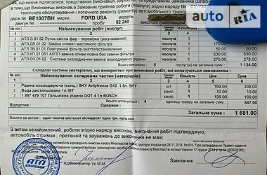 Мінівен Ford Tourneo Connect 2016 в 