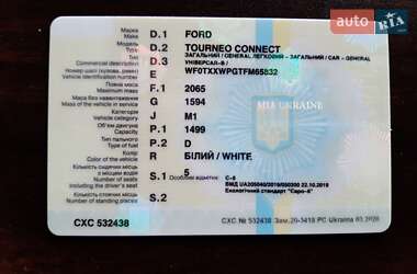 Минивэн Ford Tourneo Connect 2015 в 