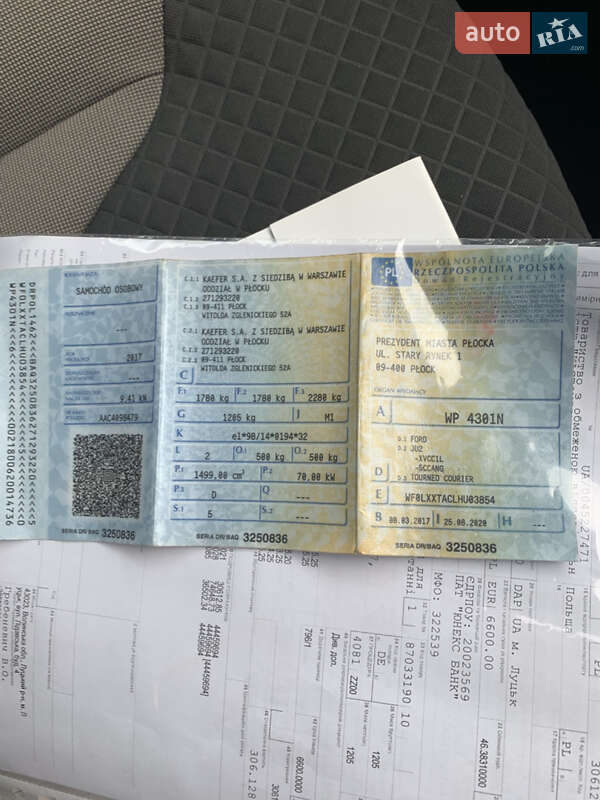 Минивэн Ford Tourneo Connect 2017 в Луцке