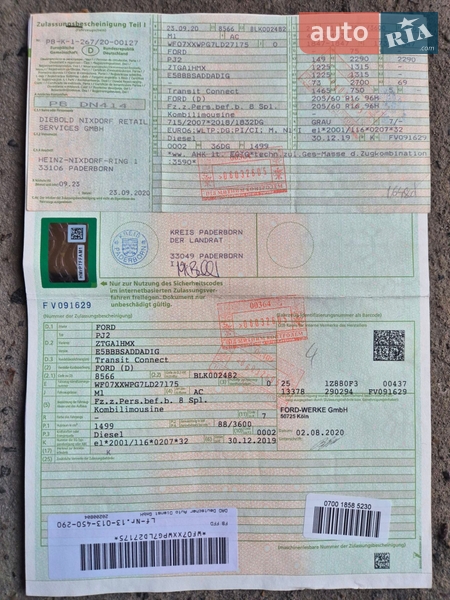 Минивэн Ford Tourneo Connect 2020 в Ковеле