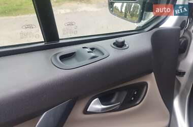Минивэн Ford Tourneo Custom 2016 в 