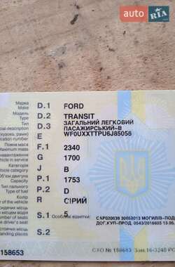 Минивэн Ford Transit Connect 2006 в Львове