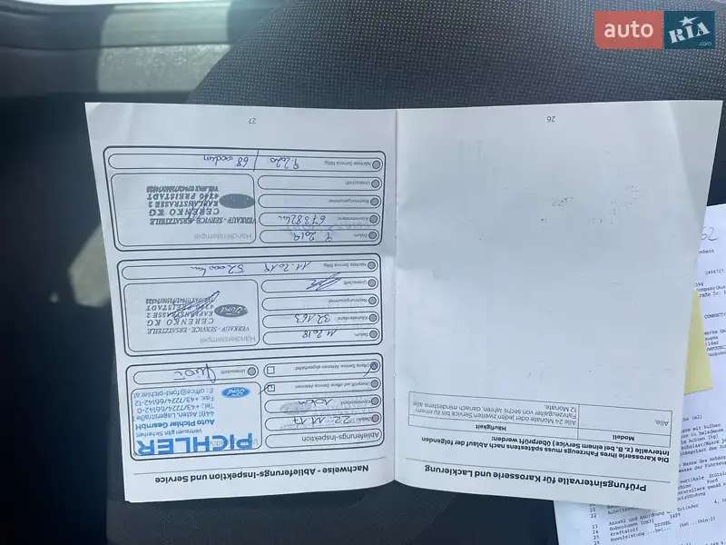 Мінівен Ford Transit Connect 2017 в Волі-Ковельській документ