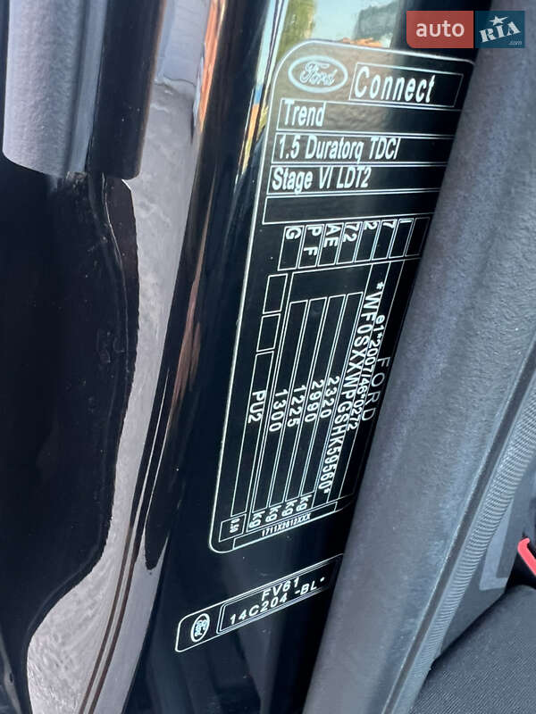 Минивэн Ford Transit Connect 2017 в Полтаве