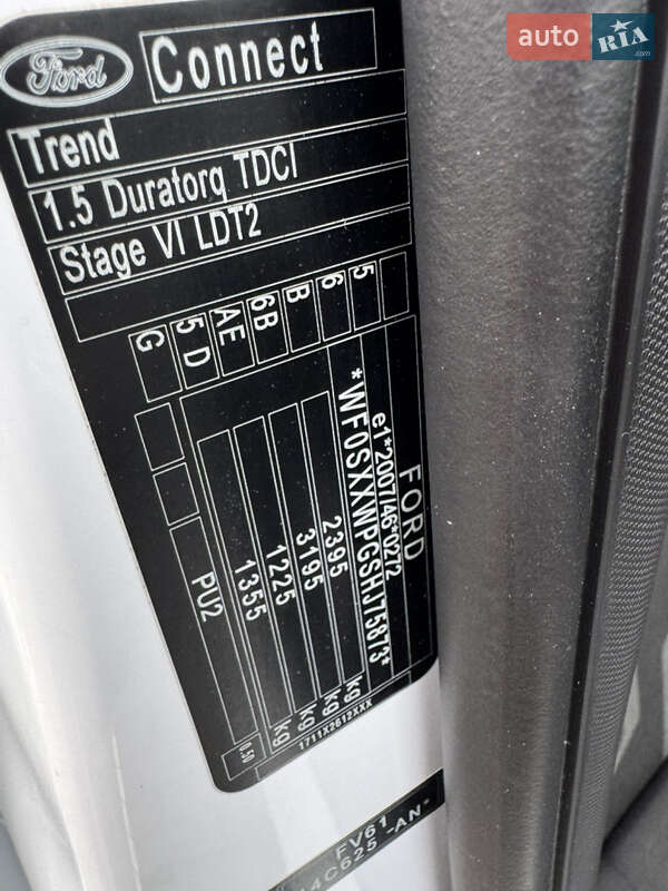 Вантажний фургон Ford Transit Connect 2018 в Луцьку