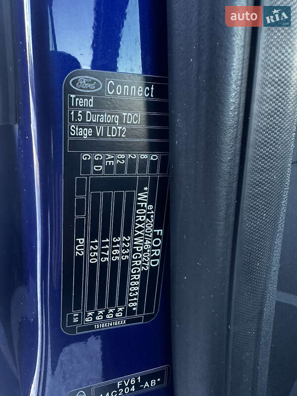 Грузовой фургон Ford Transit Connect 2016 в Житомире фото 21 Грузовой фургон Ford Transit Connect 2016 в Житомире