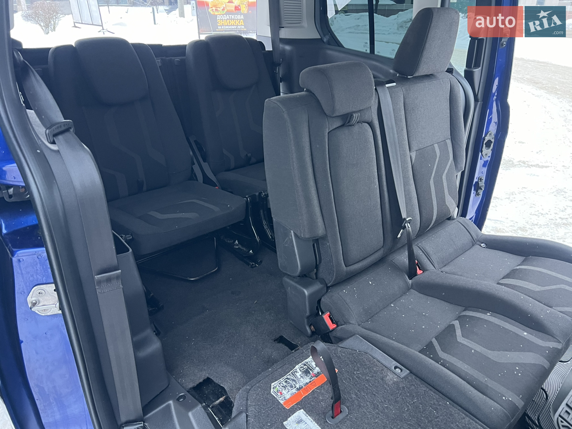 2017 Ford Transit Connect - мініатюра 45