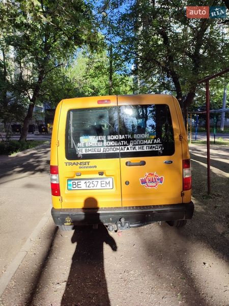 Мінівен Ford Transit Connect 2005 в Миколаєві