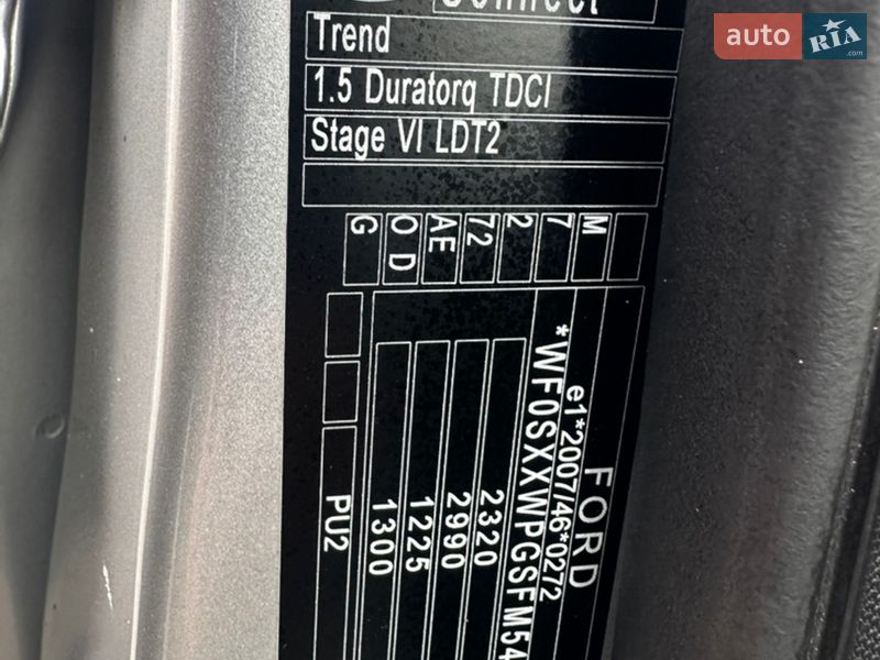 Грузовой фургон Ford Transit Connect 2015 в Житомире фото 30 Грузовой фургон Ford Transit Connect 2015 в Житомире