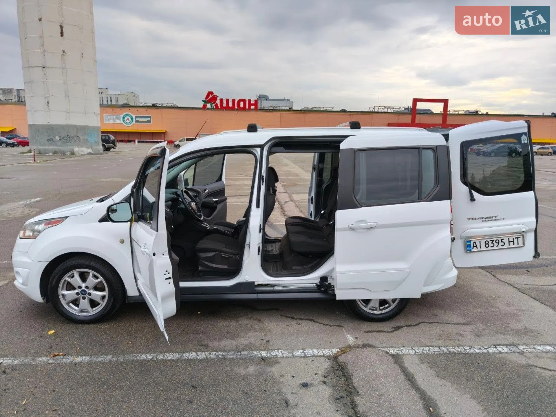 2015 Ford Transit Connect - мініатюра 23