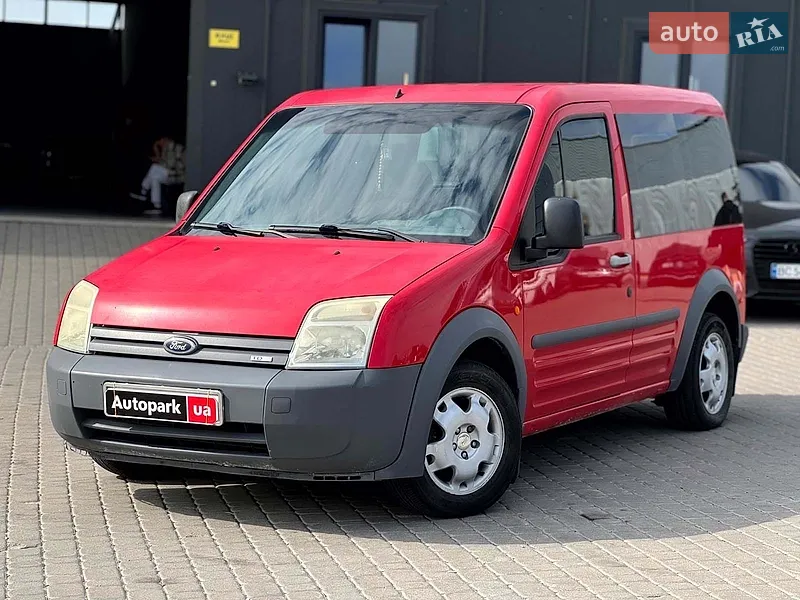 Ford Transit Connect