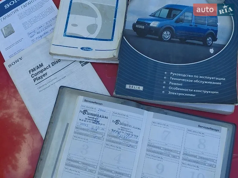 Мінівен Ford Transit Connect 2004 в Коростені документ