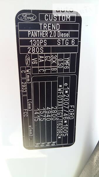 Вантажопасажирський фургон Ford Transit Custom 2018 в Івано-Франківську