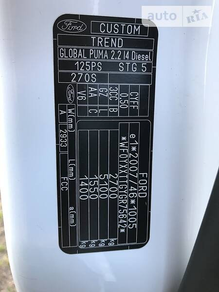 Вантажопасажирський фургон Ford Transit Custom 2016 в Одесі фото 40 Вантажопасажирський фургон Ford Transit Custom 2016 в Одесі
