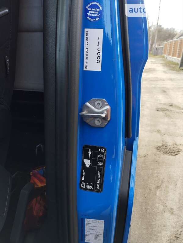 Грузовой фургон Ford Transit Custom 2016 в Малине