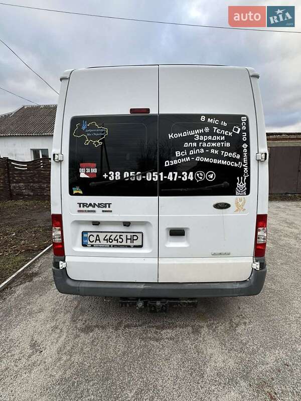 Минивэн Ford Transit Custom 2011 в Лозовой фото 8 Минивэн Ford Transit Custom 2011 в Лозовой