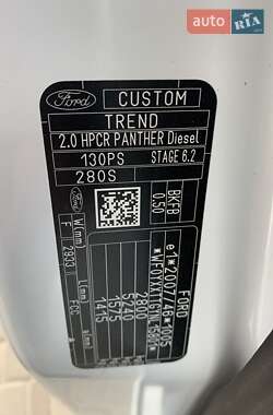 Грузовой фургон Ford Transit Custom 2022 в 