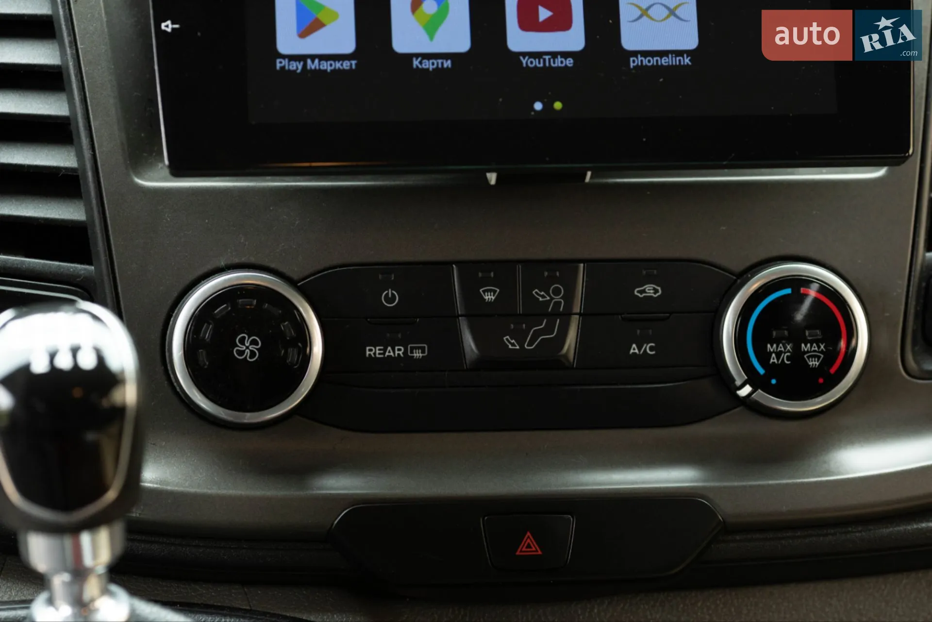 2018 Ford Transit Connect - мініатюра 18