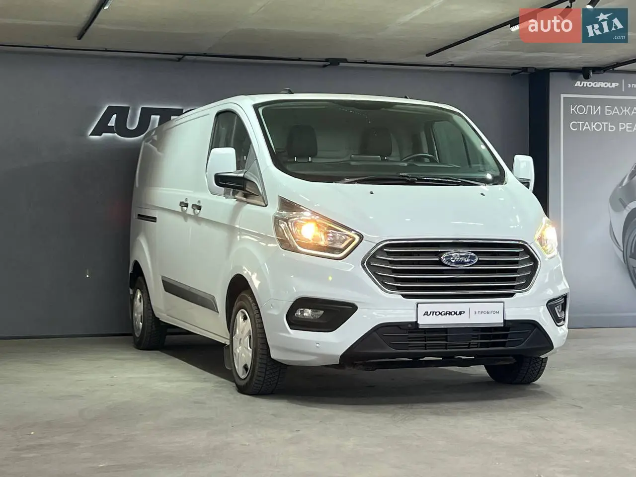 Ford Transit Custom, 2020 рік, дизель 2.0, механіка.

Пробіг: 59 тис. км, рідний

Стан: ідеальний, без ДТП та пошкоджень

Кузов вантажний, місткий, без корозії

Салон збережений, охайний

Повністю обслужений, вкладень не потребує

Один власник

Авто готове до роботи, максимально надійне та економне.