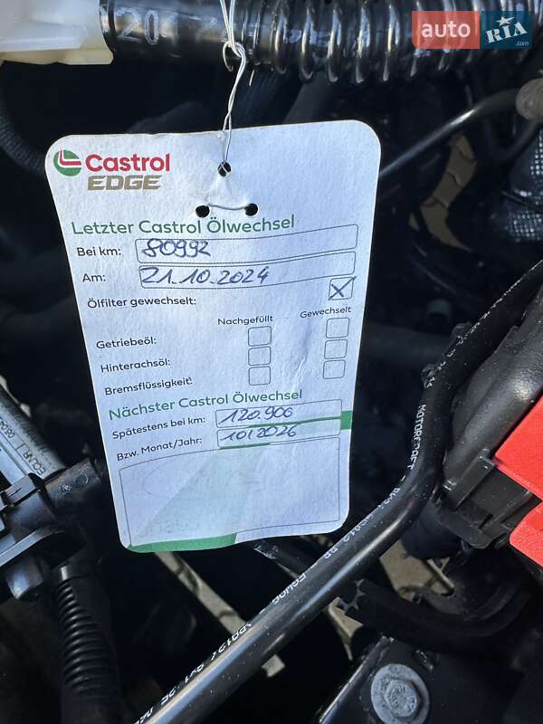 Грузовой фургон Ford Transit Custom 2018 в Калуше фото 40 Грузовой фургон Ford Transit Custom 2018 в Калуше