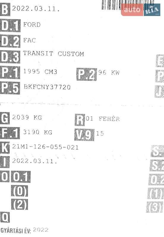 Минивэн Ford Transit Custom 2022 в Хусте фото 63 Минивэн Ford Transit Custom 2022 в Хусте