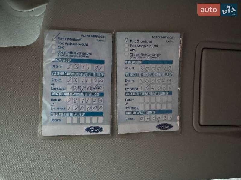 Вантажний фургон Ford Transit Custom 2020 в Вінниці фото 28 Вантажний фургон Ford Transit Custom 2020 в Вінниці