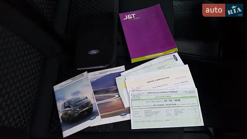 Вантажний фургон Ford Transit Custom 2021 в Вінниці документ 2 фото Вантажний фургон Ford Transit Custom 2021 в Вінниці документ