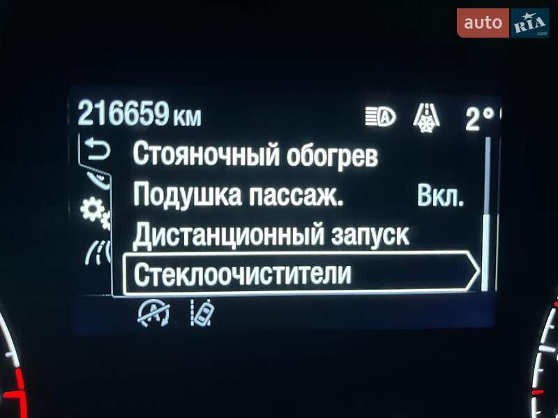 Вантажний фургон Ford Transit Custom 2020 в Луцьку